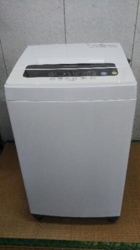 【リサイクルサービス八光　田上店　安心の3か月保証　旧鹿児島市配達・設置無料】IRIS 全自動洗濯機 5.0kg IAW-T501/ホワイト2018年製