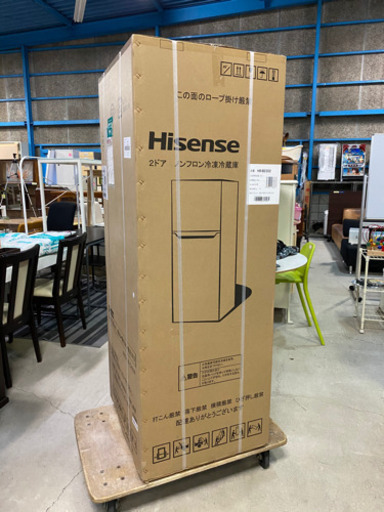 未開封品！5月購入！配送可！Hisense 2ドア ノンフロン冷凍冷蔵庫 HR-B2302 227L
