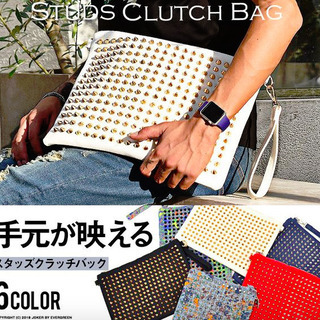 【特別価格】　JOKER Select スタッズクラッチバッグ