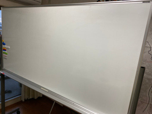 ホワイトボード
