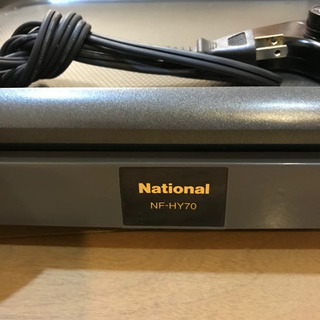 ナショナルホットプレート