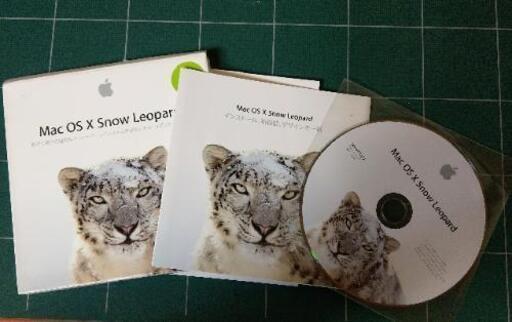 【お相手決定】Mac OS X Snow Leopard(10.6.3)