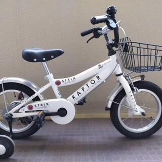 終了しました。 子ども用自転車 14インチ 補助輪付き