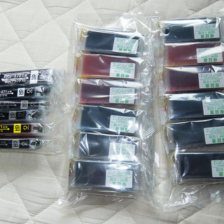 キヤノン 互換インク BCI-371XL+370XL/6MP 6...
