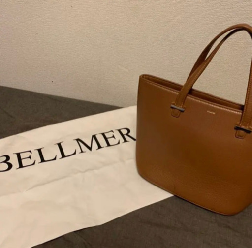 本日　2万→1.5万‼️【ネット決済相談可】（定価5-6万）上質　BELLMEL ベルメール キャメル バッグ