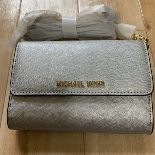 マイケルコース　ショルダー