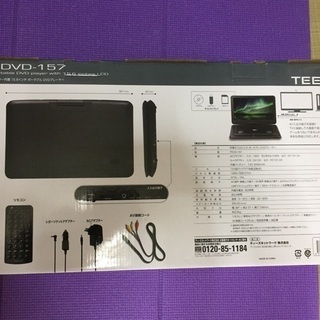 PDVD-157