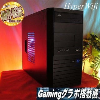 ★特価品★ハイパー無線ドスパラゲーミング★フォートナイト◎