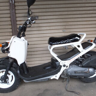 ズーマー５０CC　整備済み　