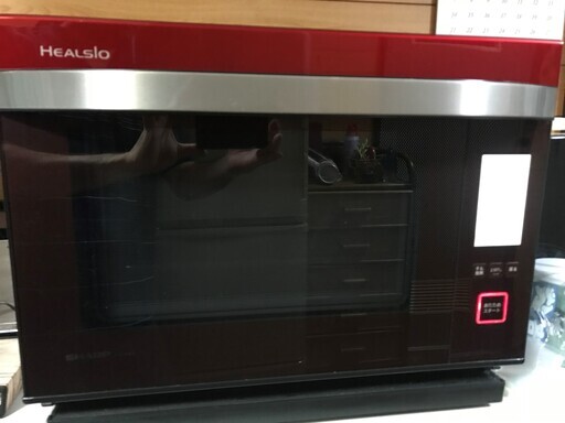 シャープ　ヘルシオ　オーブンレンジ　AX-PX2-R