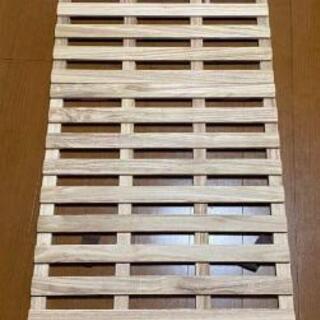【 取引成立 】ニトリ 二つ折りすのこ シングル×2