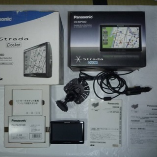 『終了』【ポータブルワンセグナビ】Panasonic　Strad...