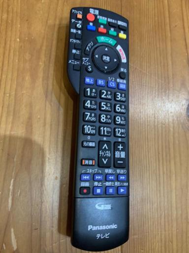 ★パナソニック  55型4K対応液晶テレビ★