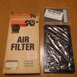 【未使用】K&N エアフィルター　AR75,155頃のイタ車向け？ 