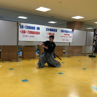 北辰一刀流剣術始めてみませんか？の画像