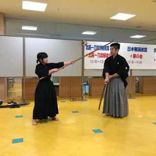 北辰一刀流剣術始めてみませんか？の画像