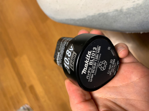 マキタ リチウムイオン電池 BL1013 掃除機 電動工具 makita バッテリー