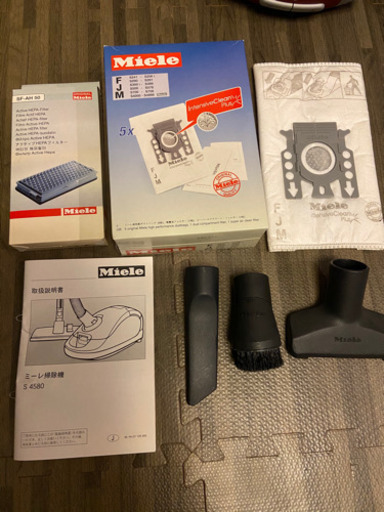 お値下げしました★掃除機 Miele ミーレ S4580 ExcelHuman  フィルター等付き
