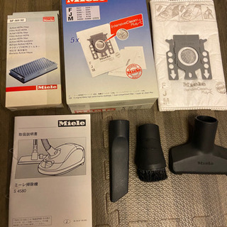 お値下げしました★掃除機 Miele ミーレ S4580 ExcelHuman  フィルター等付きの画像