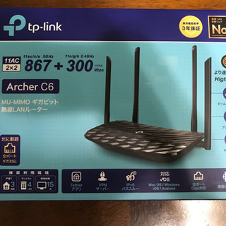 TP-LINK archer C6 美品　WIFIの画像