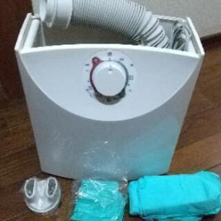 【お取引先決定しました】ふとん乾燥機 美品