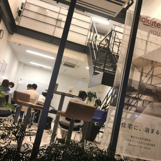 不動産の商品企画の画像