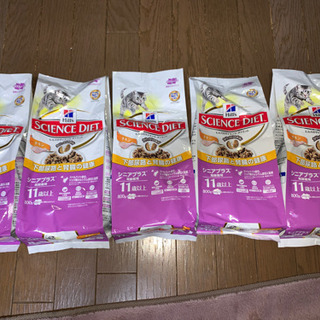 サイエンスダイエット　猫用（シニアプラス　11歳以上）の画像