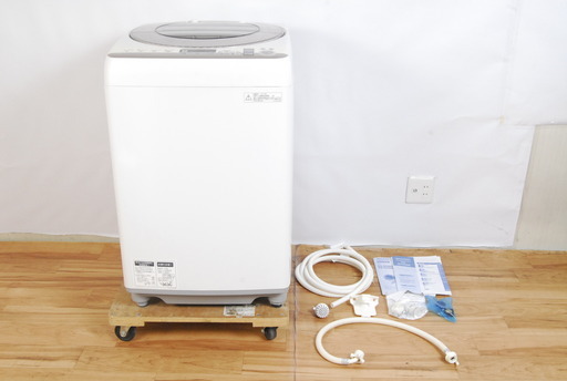2454 SHARP シャープ 洗濯機 ES-GV90P-N 9kg 2014年製 風乾燥搭載 穴なしサイクロン洗浄 Wウイングドルフィンパル 給水 排水 風呂水給水ホース付 愛知県岡崎市 直接引取可　エビス