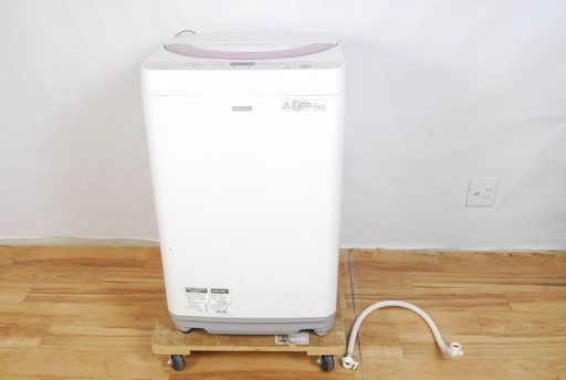 2455 SHARP シャープ 全自動洗濯機 ES-G55RC 5.5kg 2016年製 給水ホース 排水ホース付 愛知県岡崎市 直接引取可  エビス