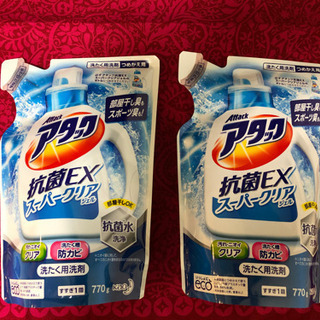 卵パック