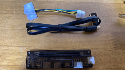 EXP GDC 、電源、グラボ、USB Wi-Fiアダプターセット