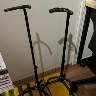 【譲渡確定】ギタースタンド2本セット