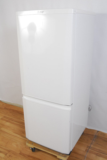 2466 MITSUBISHI 三菱 ノンフロン冷凍冷蔵庫 MR-P15EZ-KW 146L 2015年製 右開き 愛知県岡崎市 直接引取可　エビス