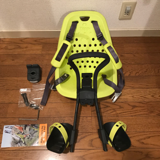 yepp mini ライム色 前乗り用チャイルドシート 自転車用　イェップ