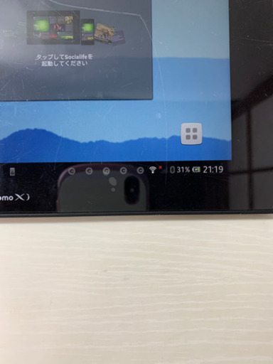 SONY Xperia タブレット【本体のみ】