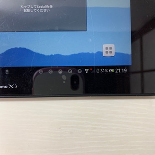 SONY Xperia タブレット【本体のみ】の画像
