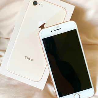 【お値下げ・人気機種】iPhone 8 Gold 64GB 手帳...
