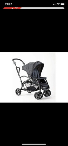 新品　二人乗りベビーカー　アミティエ