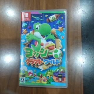 Switch ヨッシークラフトワールド(取引中)