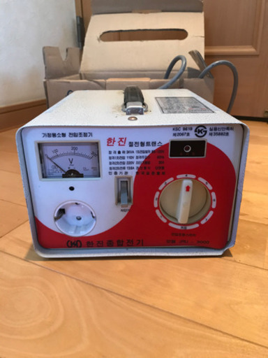 韓国変圧器