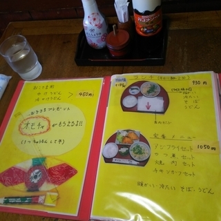 老舗のお蕎麦屋さん 「そば処　みの春」
