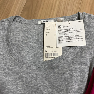 プレミアムコットン　の画像