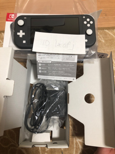 Nintendo Switch Lite グレー