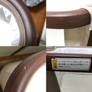 KATOJI ベビーベットの画像