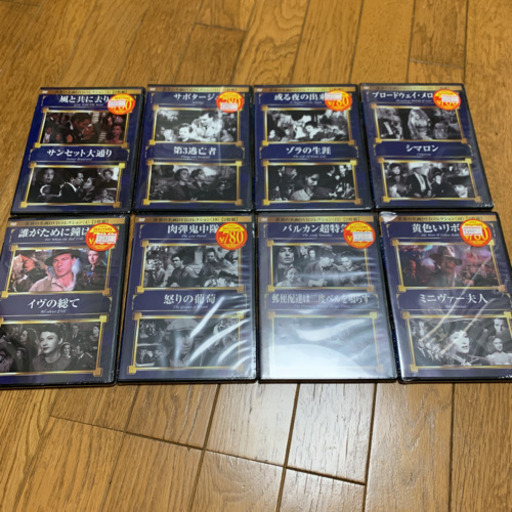 世界の名画DVDコレクション　8枚セット