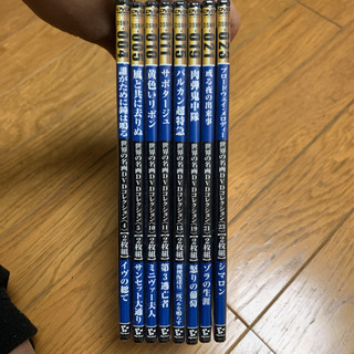 世界の名画DVDコレクション　8枚セットの画像