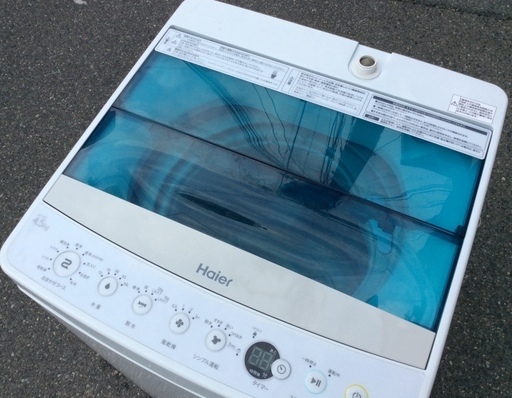 ハイアール　洗濯機　4.5kg