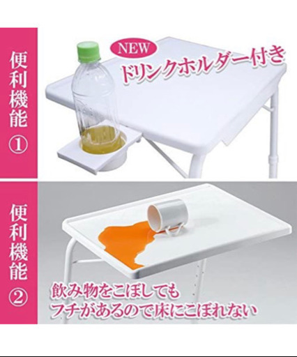 最終値下げ⤵️【新品】サイドテーブル（ドリンクホルダー付）