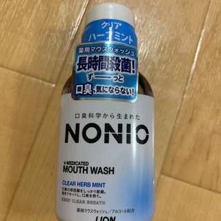ノニオ マウスウォッシュ ライオン