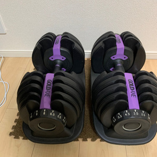 ダイアル可変式ダンベル ダイヤル式ダンベル